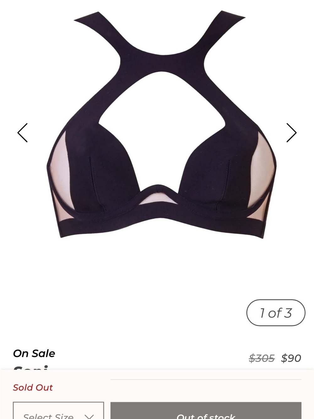 ✨Agent Provocateur Soni Mesh Wave Set ✨LIKE NEW ✨ - Picture 3 of 7